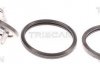 Термостат Nissan Juke/Tiida/Qashqai/X-Trail/Renault Fluence/Koleos/Laguna III/Megane III 1.6/1.8/2.0 2003- TRISCAN 86207688 (фото 1)