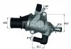 Термостат системи охолодження MAHLE / KNECHT TI16388 (фото 1)