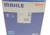 Термостат системи охолодження MAHLE / KNECHT TI3387 (фото 5)