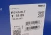 Термостат MAHLE / KNECHT TI3889 (фото 9)