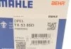 Термостат системи охолодження MAHLE / KNECHT TX5385D (фото 8)