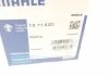 Термостат MAHLE / KNECHT TX7182D (фото 8)