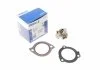 Термостат MAHLE / KNECHT TX7688D (фото 1)