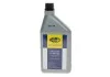Мастило для вакуумних насосів MAGNETI MARELLI 007950024880 (фото 1)