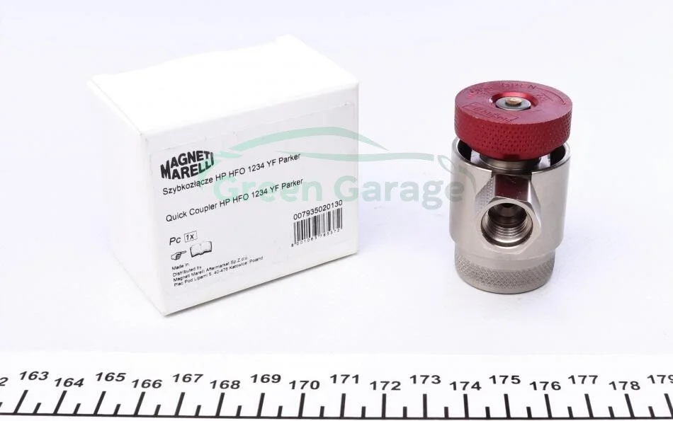 Аксесуари запр. стан. кондиц. MAGNETI MARELLI 007935020130 (фото 1)