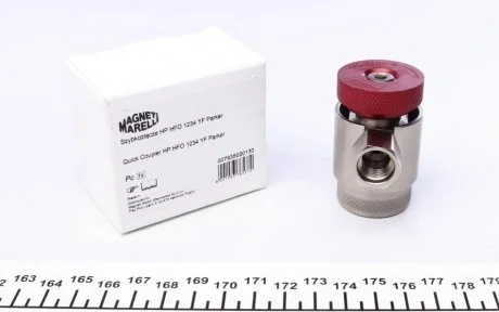 Аксесуари запр. стан. кондиц. MAGNETI MARELLI 007935020130