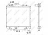 Радіатор, охолодження двигуна NRF 506516 (фото 1)