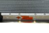 Радіатор, охолодження двигуна NRF 55328 (фото 8)