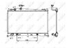 Радіатор, охолодження двигуна NRF 53410 (фото 1)