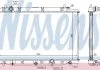 Радіатор, охолодження двигуна NISSENS 68602A (фото 1)
