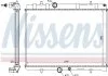 Радіатор, охолодження двигуна NISSENS 63689A (фото 1)
