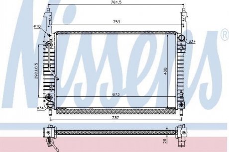 Радіатор, охолодження двигуна NISSENS 63119