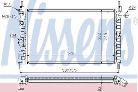 Радіатор, охолодження двигуна NISSENS 63050A