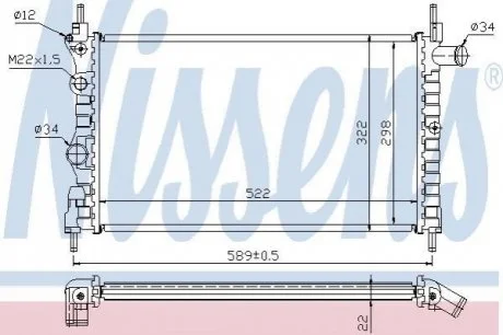 Радіатор, охолодження двигуна NISSENS 63050A
