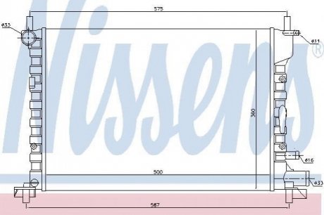 Радіатор, охолодження двигуна NISSENS 62053