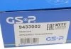 Маточина колеса GSP 9433002 (фото 6)