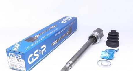 POLOS PRAWA WEWN.KPL.+KRZYZAK GSP 617056