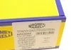 Пилозахисний к-т амортизатора MAGNETI MARELLI 310116110037 (фото 6)