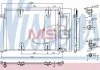Skraplacz GRAND VITARA 01-.. NISSENS 940373 (фото 1)