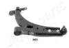 Важіль KIA P. CARENS 02-06 LE JAPANPARTS BSK01L (фото 1)