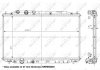 CHLODNICA HONDA CIVIC 1,8 06- NRF 56050 (фото 1)