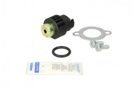 РМК механізму перемикання КПП WABCO 4213559322