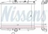 Радіатор, охолодження двигуна NISSENS 61294A (фото 1)