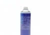 Фільтр приладу обслуговування MAGNETI MARELLI 007950024130 (фото 6)