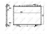 Радіатор, охолодження двигуна NRF 52131 (фото 2)