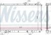 Радіатор, охолодження двигуна NISSENS 65543A (фото 1)