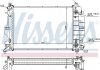 Радіатор, охолодження двигуна NISSENS 64036A (фото 1)