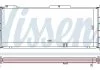 Радіатор, охолодження двигуна NISSENS 63254A (фото 1)