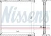 Радиатор охлаждения HONDA CIVIC 4+5 MT 91-01(пр-во Nissens) NISSENS 63310A (фото 1)