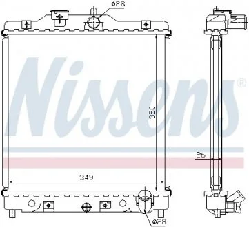 Радиатор охлаждения HONDA CIVIC 4+5 MT 91-01(пр-во Nissens) NISSENS 63310A
