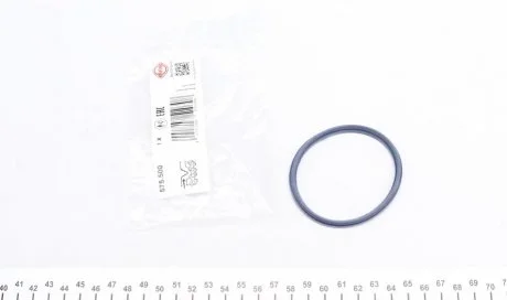 Прокладання впускного колектора ELRING 575500
