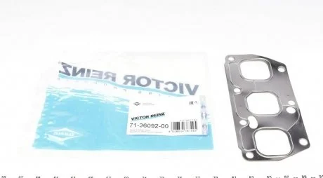 Прокладка, випускний колектор VICTOR REINZ 713609200