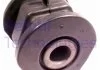 Сайлентблок переднього коромисла DELPHI TD776W (фото 1)