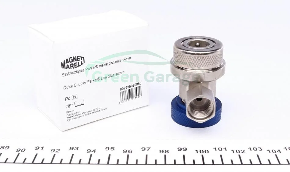 Аксесуари запр. стан. кондиц. MAGNETI MARELLI 007935020080 (фото 1)