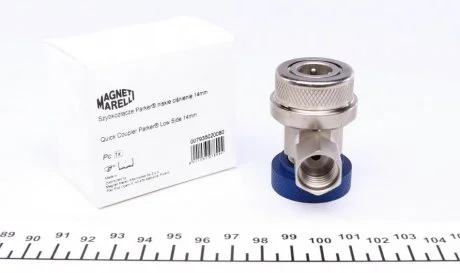 Аксесуари запр. стан. кондиц. MAGNETI MARELLI 007935020080