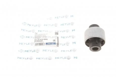 Сайлентблок MEYLE 11146100054