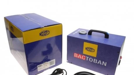 Аксесуари запр. стан. кондиц. MAGNETI MARELLI 007936211125