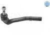 Spurstangenkopf / Tie rod end MEYLE 0160200018 (фото 1)