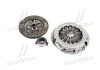 Сцепление TOYOTA AVENSIS, CARINA, YARIS 1.3-1.5-1.6 87-09 (Пр-во) AISIN KT100A (фото 3)