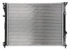 Радіатор, охолодження двигуна THERMOTEC D7Y005TT (фото 2)