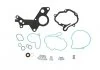 Ремкомплект вакуумного насоса AUDI A2, A3, A4 B5, A4 B6, A4 B7, A6 C5 FORD GALAXY I SEAT ALHAMBRA, ALTEA, ALTEA XL, AROSA, CORDOBA, IBIZA III, IBIZA IV, IBIZA IV SC, LEON 1.2D-2.0D 03.95- ENGITECH ENT410002 (фото 1)