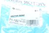 Прокладка впускного колектора VOLVO S60 II, S60 III, S80 II, S90 II, V40, V60 I, V60 II, V70 III, V90 II, XC40, XC60 I, XC60 II, XC70 II, XC90 II GEELY XINGYUE 1.5-2.0H 09.13- VICTOR REINZ 711227400 (фото 4)