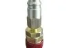 Аксесуари запр. стан. кондиц. MAGNETI MARELLI 007950027070 (фото 1)
