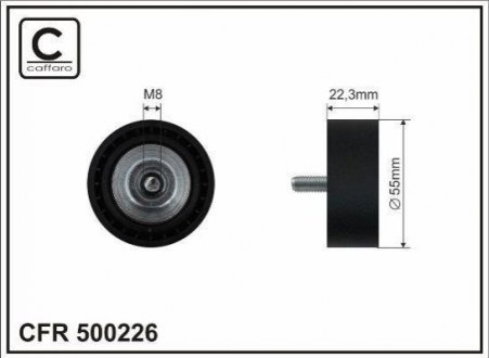 Ролик CAFFARO 500226