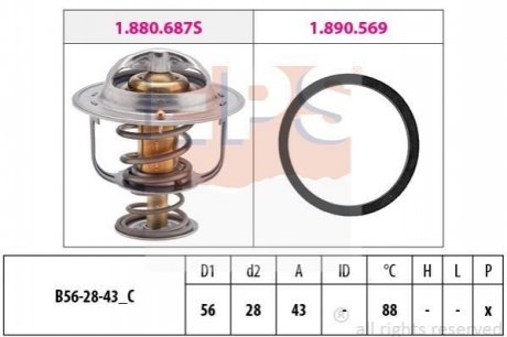Термостат системи охолодження EPS 1880687