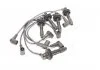 Комплект проводов зажигания VOLVO 850,C70,V70,S70 (пр-во Magneti Marelli кор.код. MSQ0116) MAGNETI MARELLI 941319170116 (фото 2)